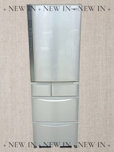 ★八4109【Panasonic】冷蔵庫　426ℓ NR-E436T-N 　家電 キッチン家電 冷蔵庫