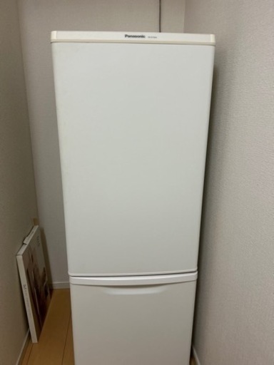 家電 キッチン家電 冷蔵庫