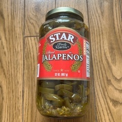 コストコ　ハラペーニョ