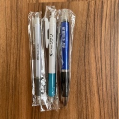 ボールペン　セット