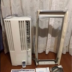 窓用エアコン　ウィンドウエアコン