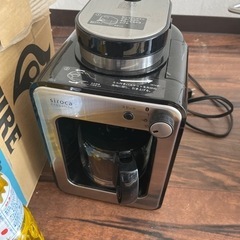 家電 キッチン家電 コーヒーメーカー
