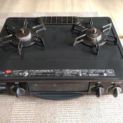 生活雑貨 調理器具
