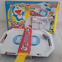 おもちゃ