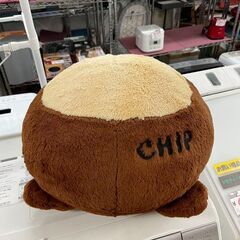 ぬいぐるみ　No.10600　チップ　ディズニー　【リサイクルシ...