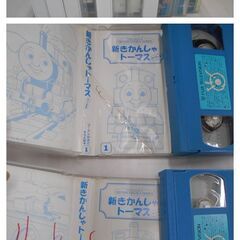 ◆お引取り限定/三重県/値引不可◆中古　機関車トーマス、ディズニー、ジブリ作品などVHS11本（J-131）の画像