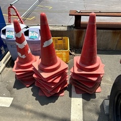 カラーコーン
