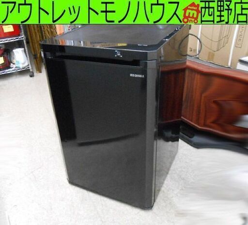 前開き 1ドア冷凍庫 85L ブラック アイリスオーヤマ IUSD-9B-B 黒 フリーザー 冷凍ストッカー IRIS OHYAMA 札幌 西野店