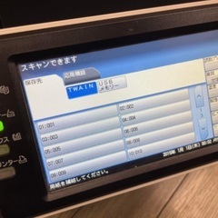 値下げ！muratec ムラテック 白黒複合機 V-780の画像