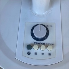 扇風機2020の画像