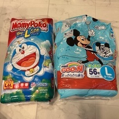 子供用品 ベビー用品 おむつ、トイレ用品の画像