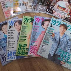 お値下げ中！カラオケファン 10冊本/CD/DVDの画像