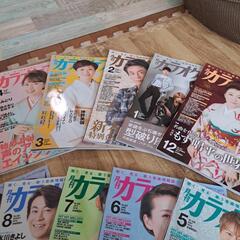 お値下げ中！カラオケファン 10冊本/CD/DVDの画像