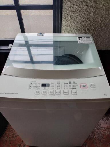 家電 生活家電 洗濯機