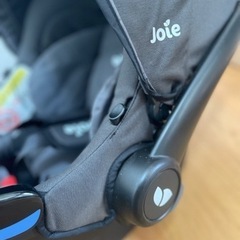 ジョイー joie チャイルドシートgemmの画像