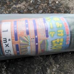 【取引中】② 草よけ シート 防草シートの画像