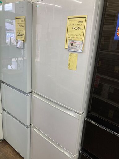 ★ジモティー割あり★東芝/3ﾄﾞｱ冷蔵庫/2020/クリ-ニング済み/HG-2243