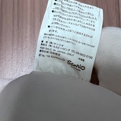 マイメロ　サンリオぬいぐるみの画像