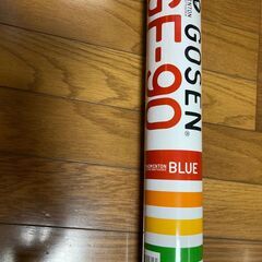 【値下げ】バトミントン●DESTINY15＋GOSEN【GE-90】１ダース他の画像