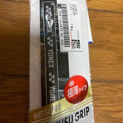 【値下げ】バトミントン●DESTINY15＋GOSEN【GE-90】１ダース他の画像