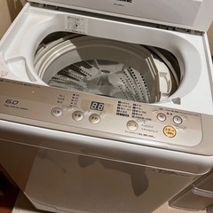 洗濯機　引き取り限定