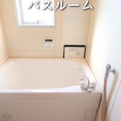 0185 ☆初期費用ゼロです！香川県観音寺市にある物件です☆ − 香川県