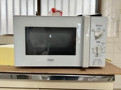 家電 キッチン家電 電子レンジ