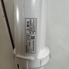 コードレス掃除最終値下げの画像