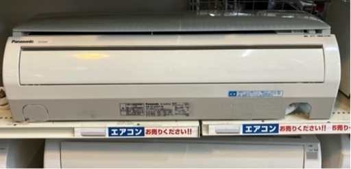 6/29値下げしました！⭐️人気⭐️2013年製 Panasonic パナソニック 2.2kwルームエアコン CS-223CF No.2841