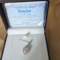 ネックレス6点ブレスレッド１点　ケース。　　ネックレス１点追加しました。値下げしましたの画像