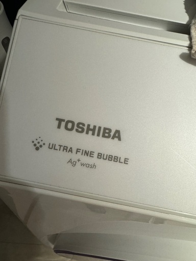 ドラム式洗濯機 東芝 美品 ザブーン
