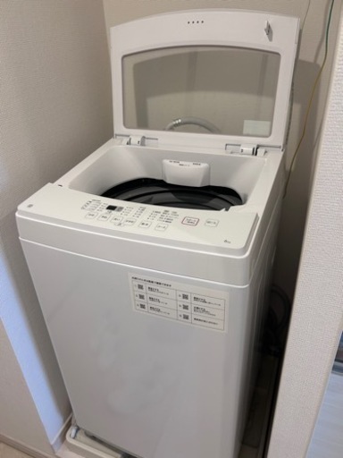 【ご成約済み】家電 生活家電 洗濯機