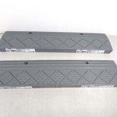 【新品・未使用】アイリスオーヤマ 段差プレート NDP-60AE グレー 高さ4〜6cm 幅60cmの画像