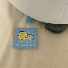 コウペンちゃん×ポムポムプリン ぬいぐるみの画像