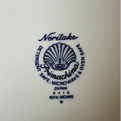 未使用NORITAKE 5セット➕お皿の画像