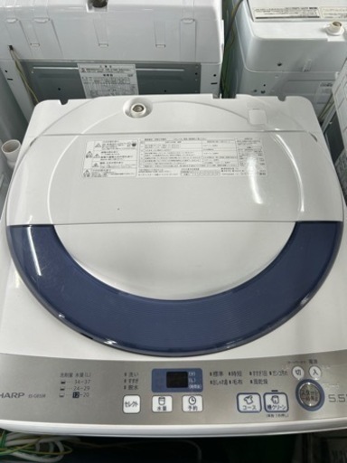 早い者勝ち大セール‼️‼️＋ご来店時、ガン×2お値引き‼️SHARP(シャープ) 2016年製 5.5kg 洗濯機