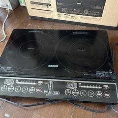 ヤマゼン　IHクッキングヒーター　2口