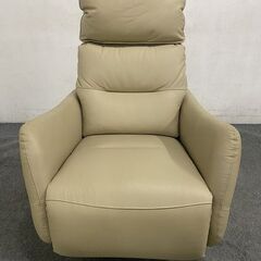 中古ニトリ 電動リクライニング チェア 2モーター式 本革 LE01 ベージュ
