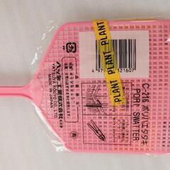 未使用 虫・ハエ叩き