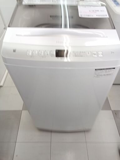★ジモティ割あり★  Haier 洗濯機 22年製 7.0kg 動作確認／クリーニング済み TC609