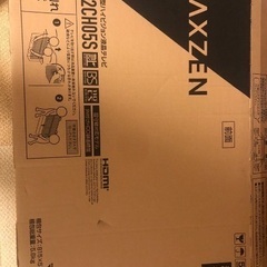 MAXZEN液晶テレビ