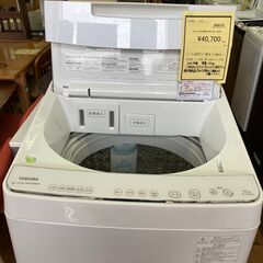 ★ジモティー割あり★東芝/10kg洗濯機/2021/クリ-ニング済み/HG-2249
