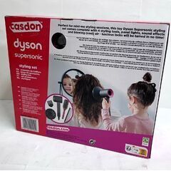 CASDON (キャスドン) ダイソン スーパーソニック スタイリングセット 本物みたいなおもちゃ ごっこ遊び ヘアメイクトイ ☆札幌市 白石店 の画像