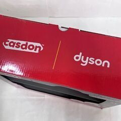 CASDON (キャスドン) ダイソン スーパーソニック スタイリングセット 本物みたいなおもちゃ ごっこ遊び ヘアメイクトイ ☆札幌市 白石店 の画像