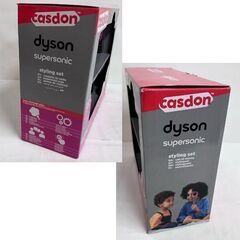 CASDON (キャスドン) ダイソン スーパーソニック スタイリングセット 本物みたいなおもちゃ ごっこ遊び ヘアメイクトイ ☆札幌市 白石店 の画像