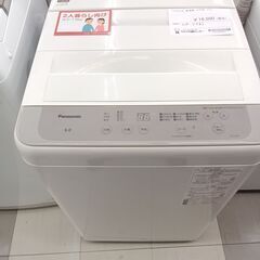 SHEtokyo 2024SSガブリエル38