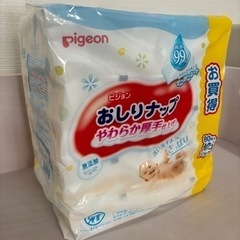 お尻拭き 80枚×10個