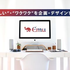 ホームページ、ロゴ、チラシ等の制作を承ります