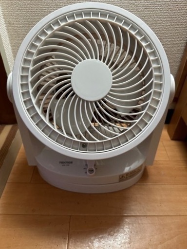 サーキュレーター
