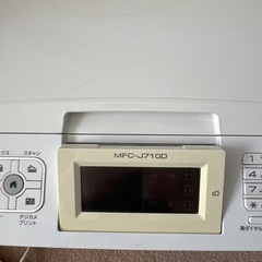 ブラザー mfc j710dの画像
